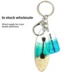 Acrylic Paddle Keychain - Image 5