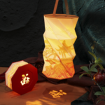 Foldable Projection Lamp - Image 2
