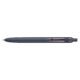 Uni-ball Zento UBN-ZSC-07 Pen - Indigo - photo 1