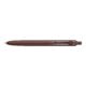 Uni-ball Zento UBN-ZSC-07 Pen - Umber - photo 1